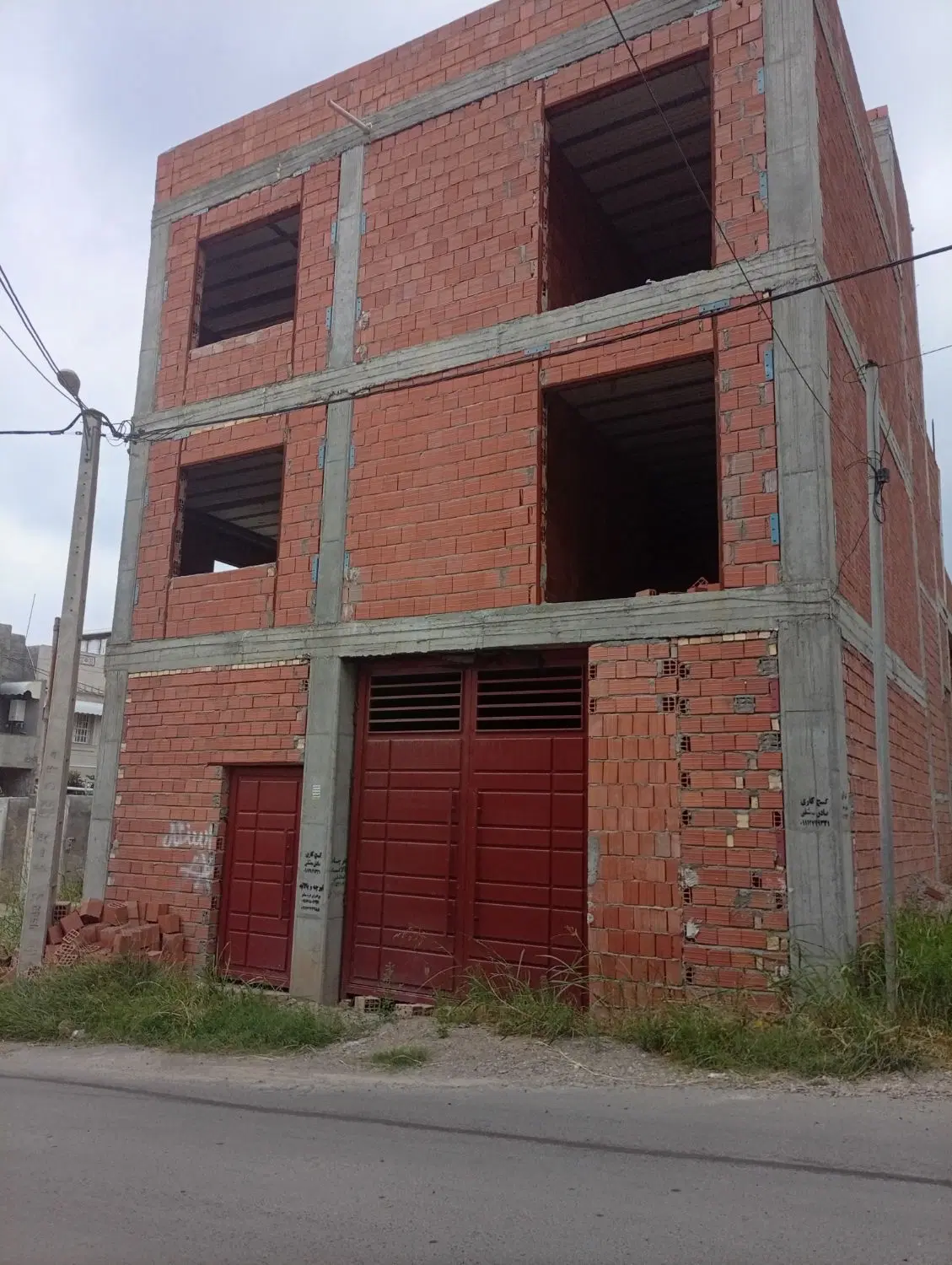 فروش ی دستگاه خانه