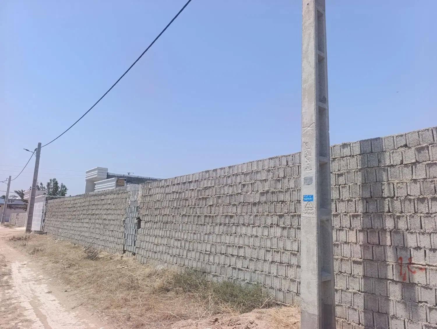 فروش زمین مسکونی ابپخش