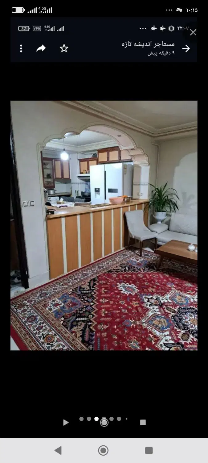 اندیشه نظام مهندسی چهارمین ساختمان از چهاره۱۳۰متر