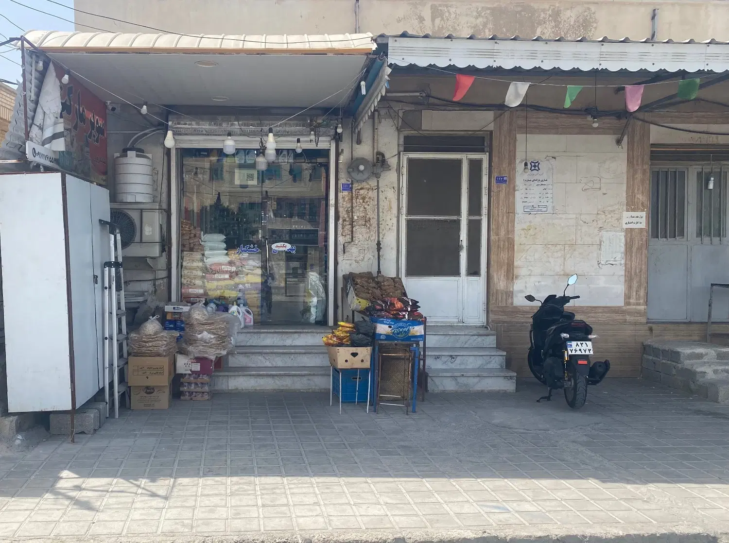 مغازه سه راه امامزاده