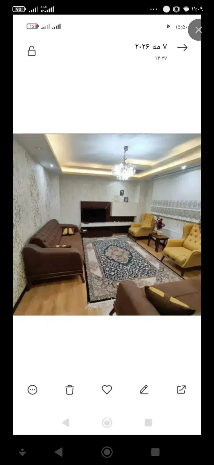 مرزداران زعفرانیه آبرسان شاهگلی یاغچیان سه خواب157