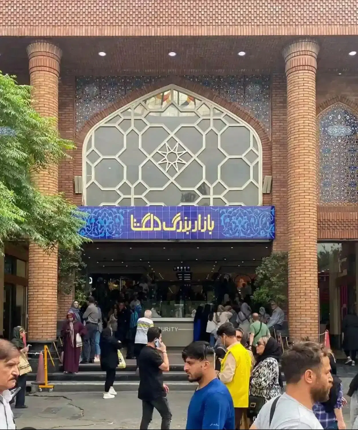 ۱۰ متر پاساژ دلگشا