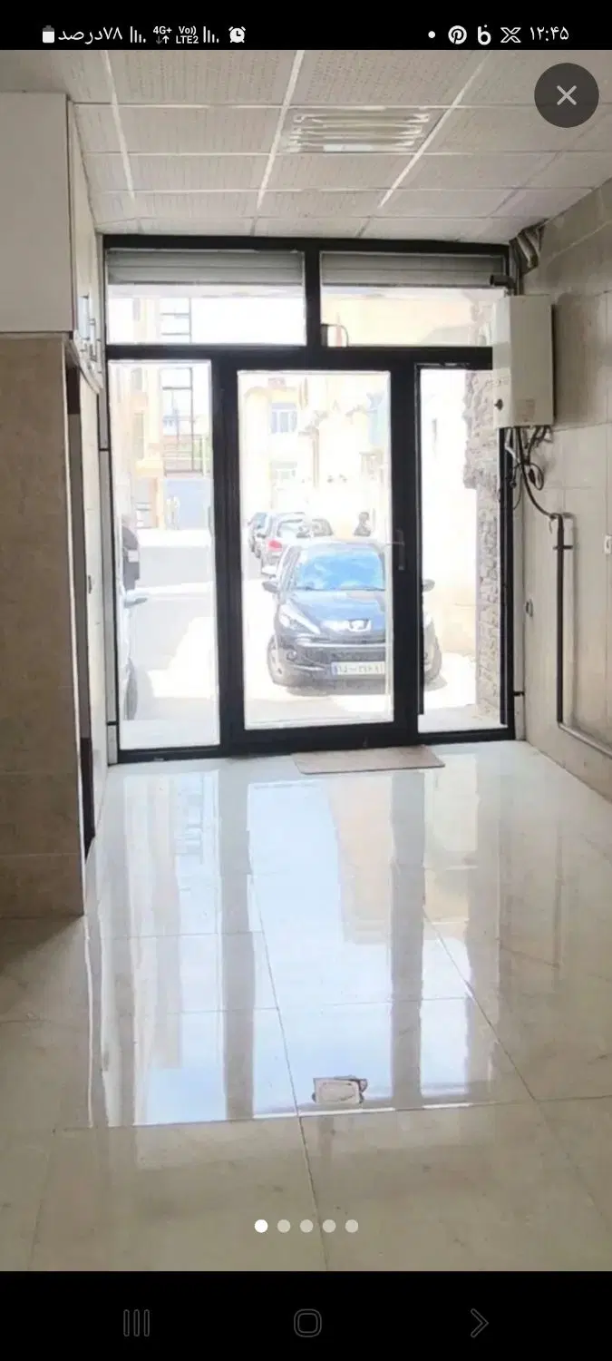 اجاره مغازه