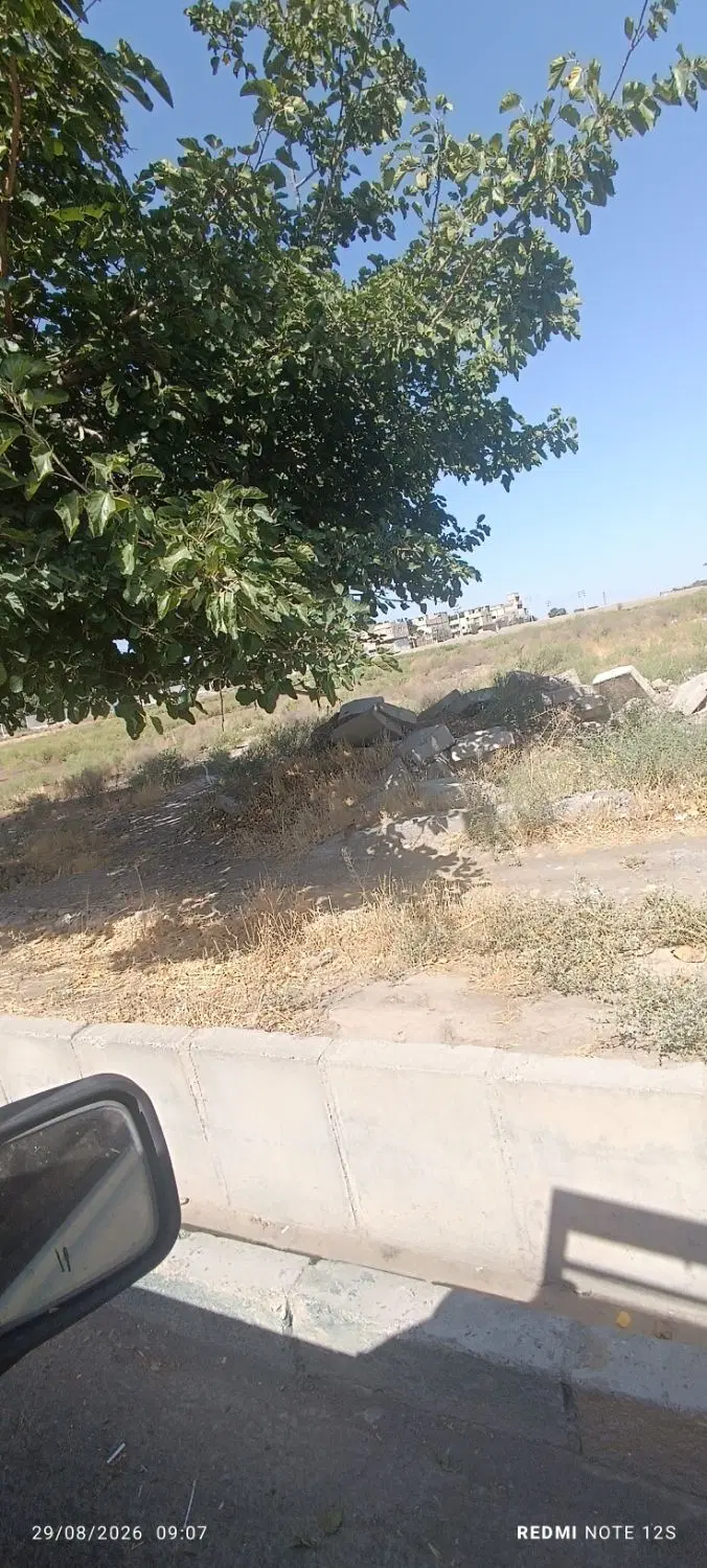 زمین اول شاندیز