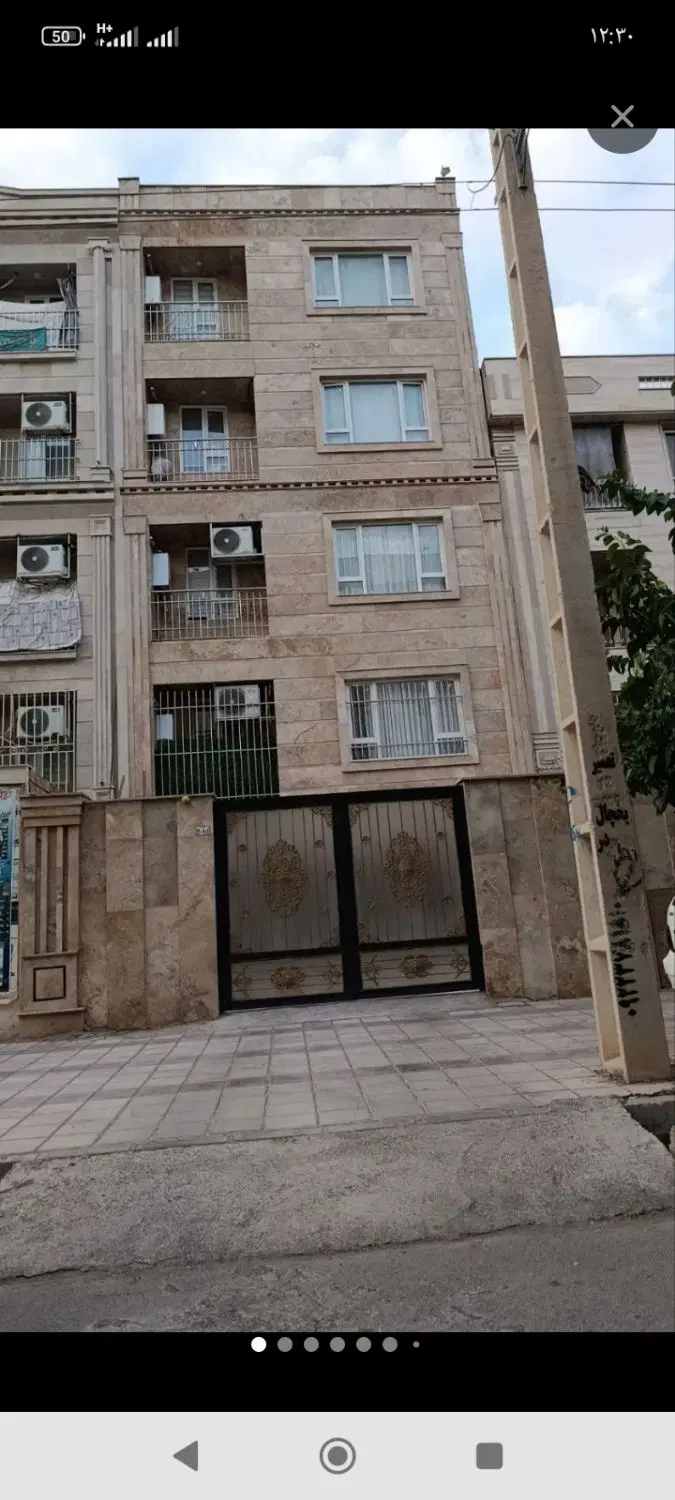 آپارتمان