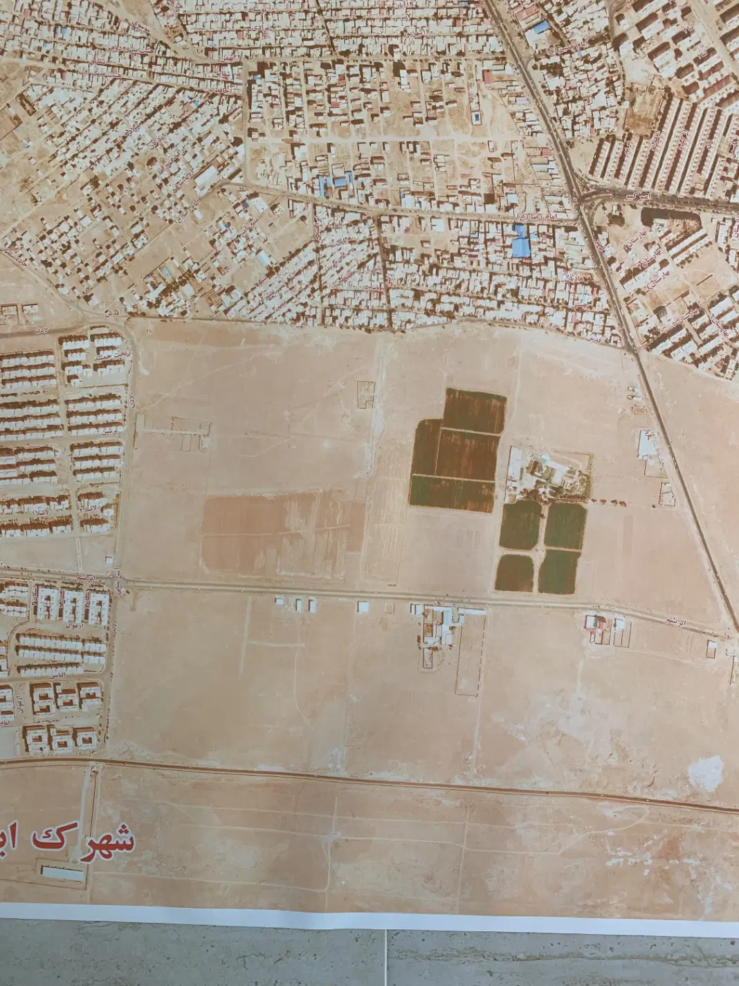 کیانمهر_زمین ۲۰۰ متری_سند تک برگ_ سرمایه گذاری