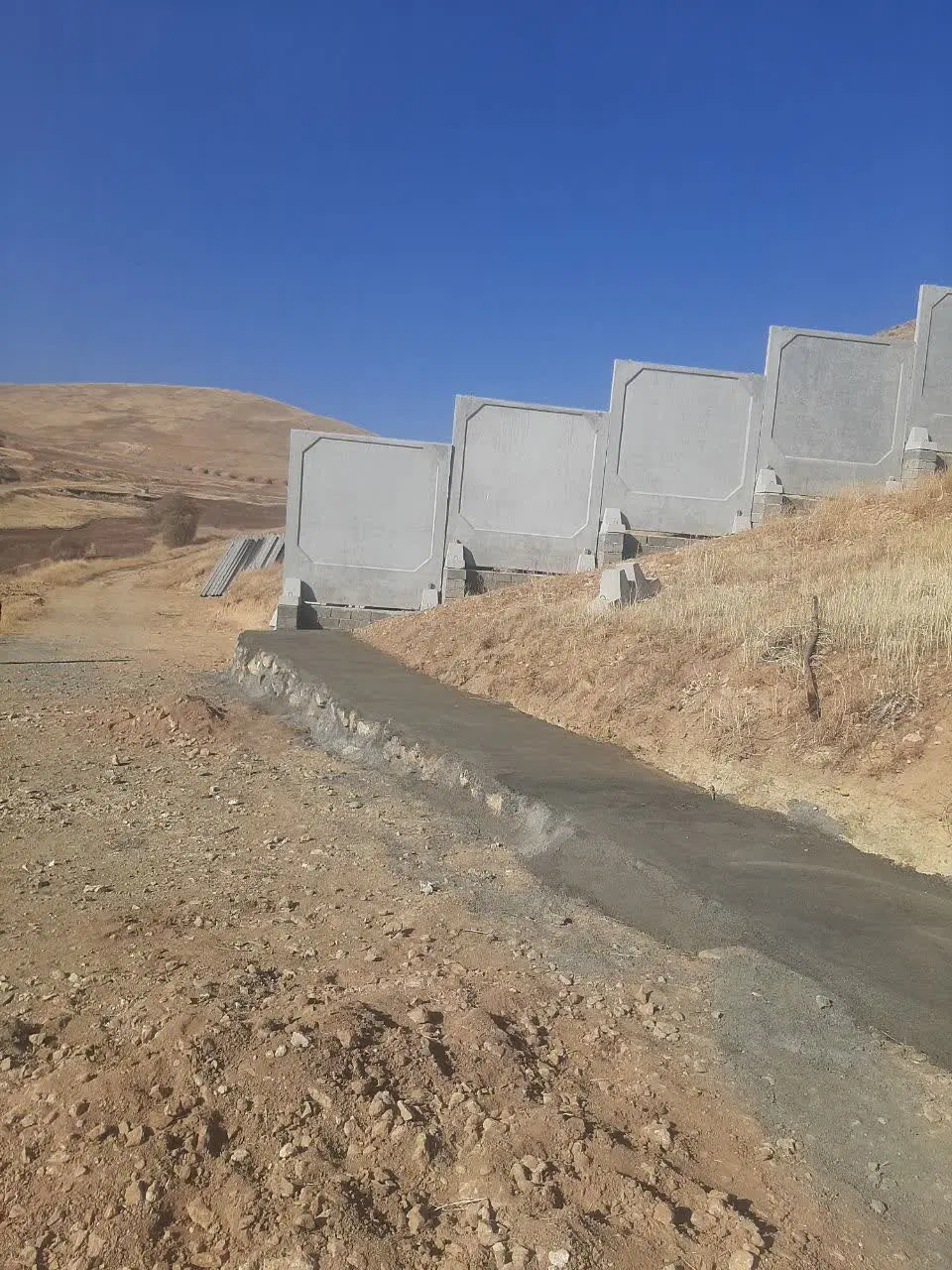 امتیاز زمین تعاونی ار   ت ش