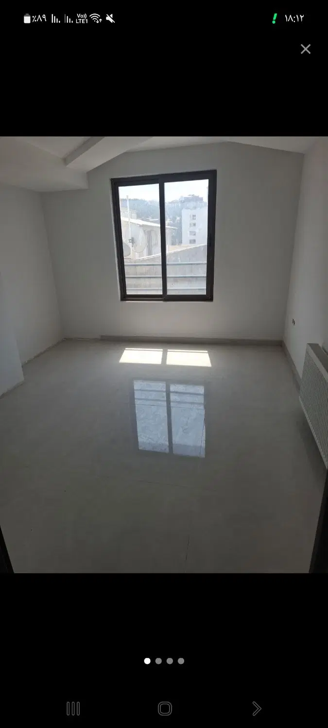 خانه فروشی