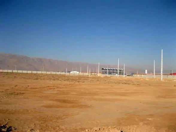زمین