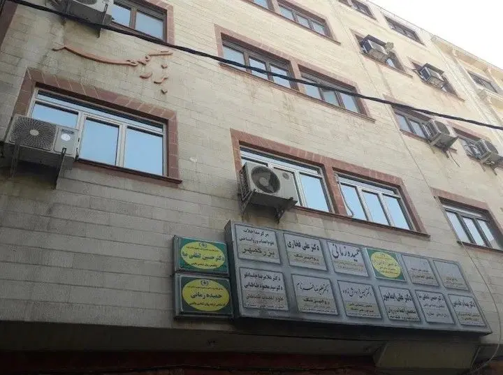 مطب ۴۵ متری خیابان ارتش روبروی اداره پست