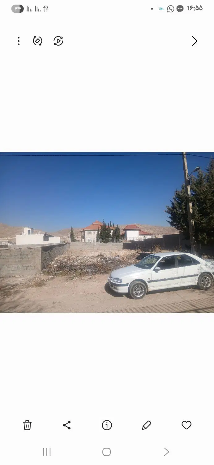 فروش باغ شهری صدرا