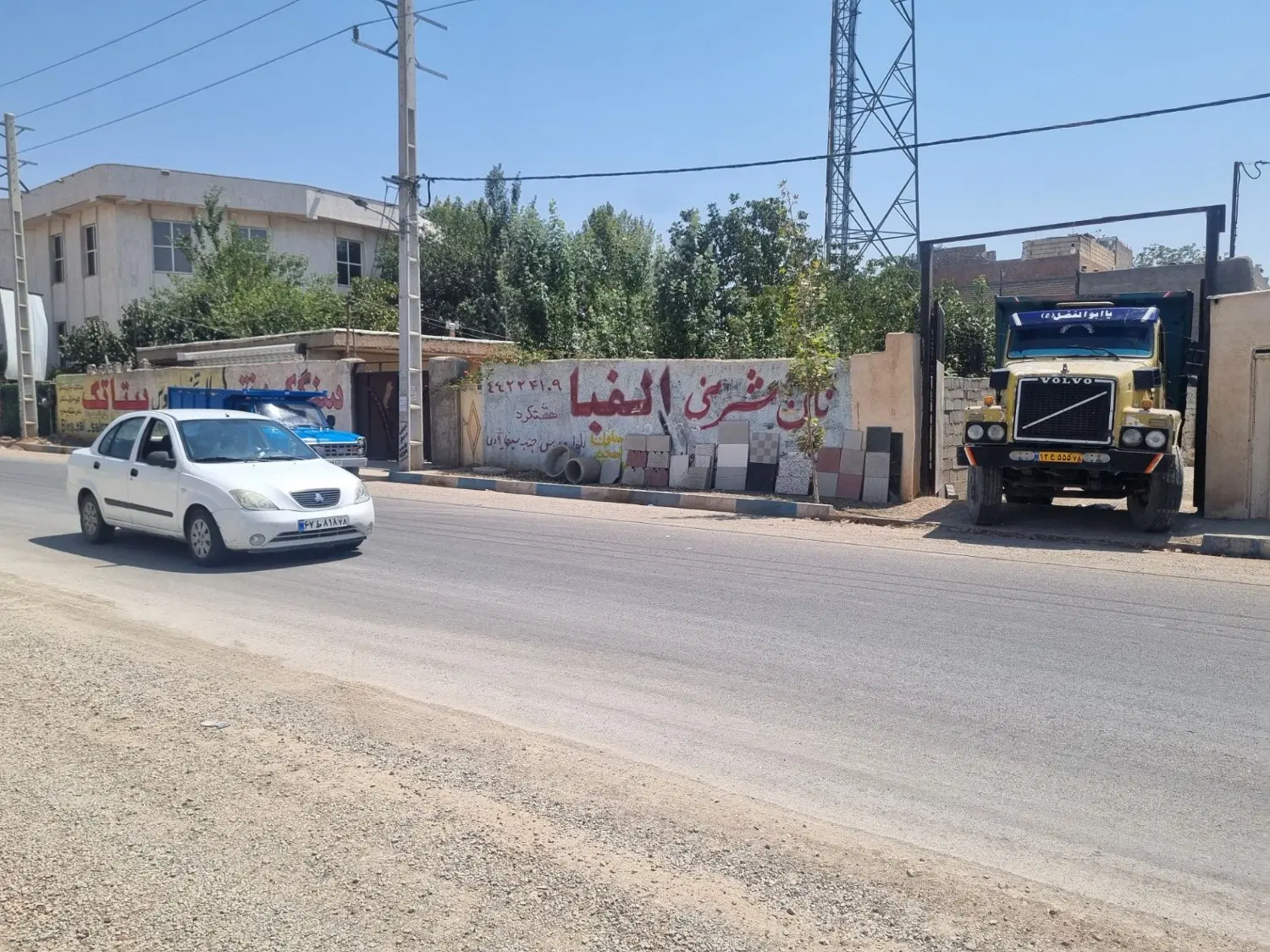 فروش زمین تجاری مسکونی در حسین آباد کوشک زر