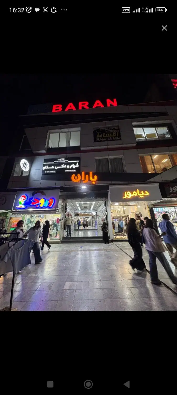 اجاره مغازه طبقه اول پاساژ باران