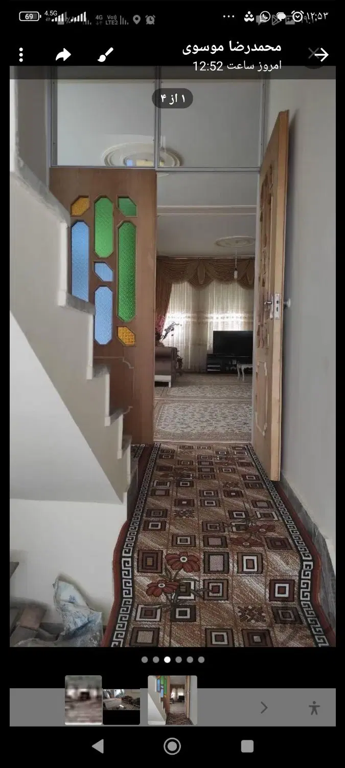 فروش‌خانه‌ویلایی