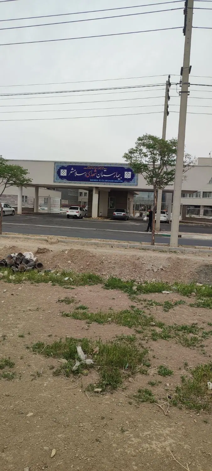فرصت خریدفیش زمین مهندسی عمران شهرداری