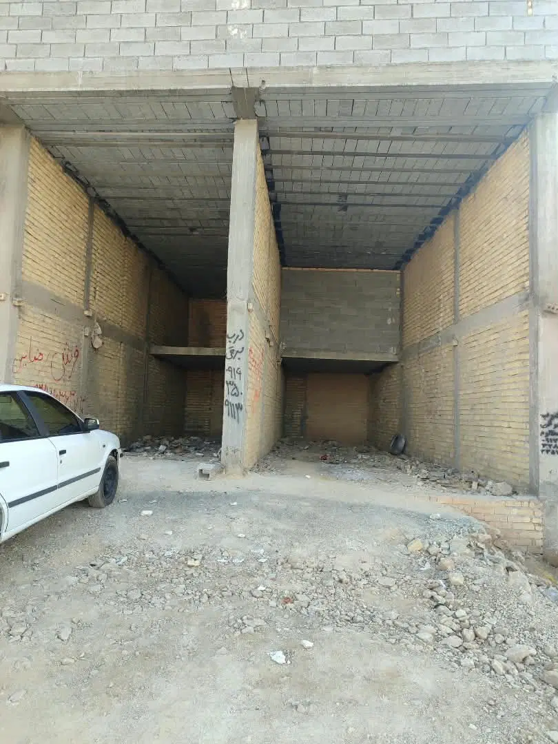 مغازه اسکلت