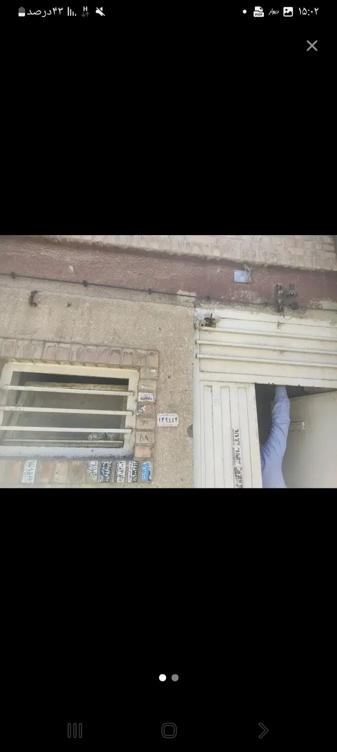 زیر زمین ۶۰متری بر کوچه اصلی خ مارنان