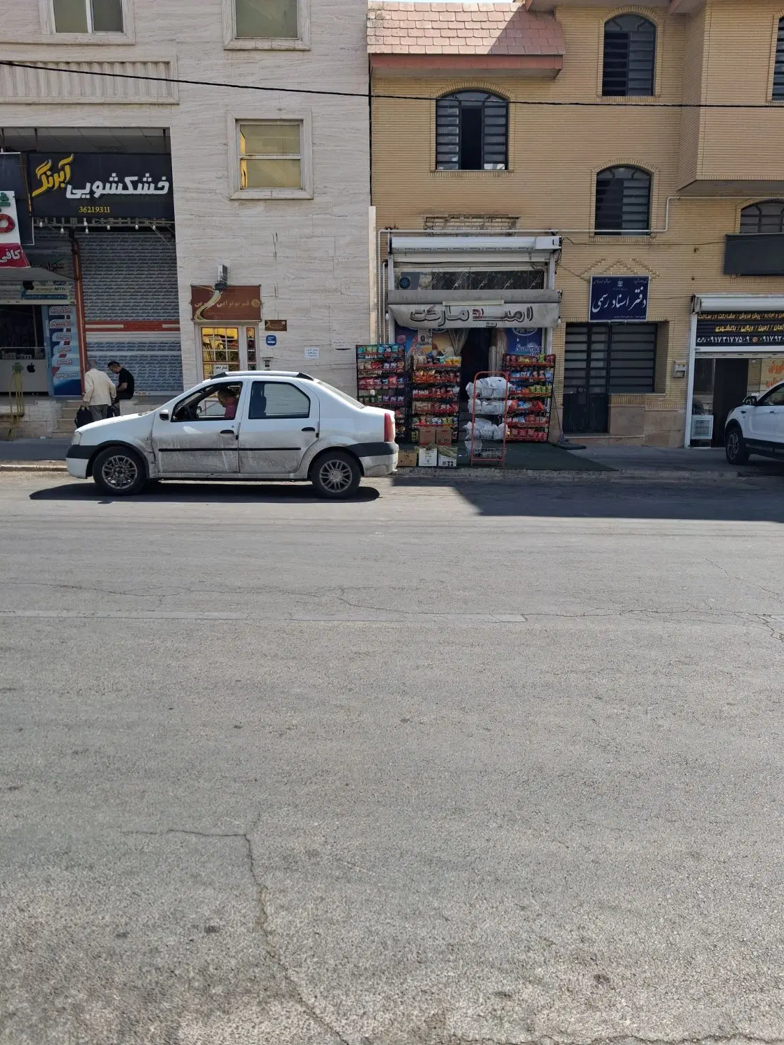 اجاره سوپری فعال شهرک گلستان
