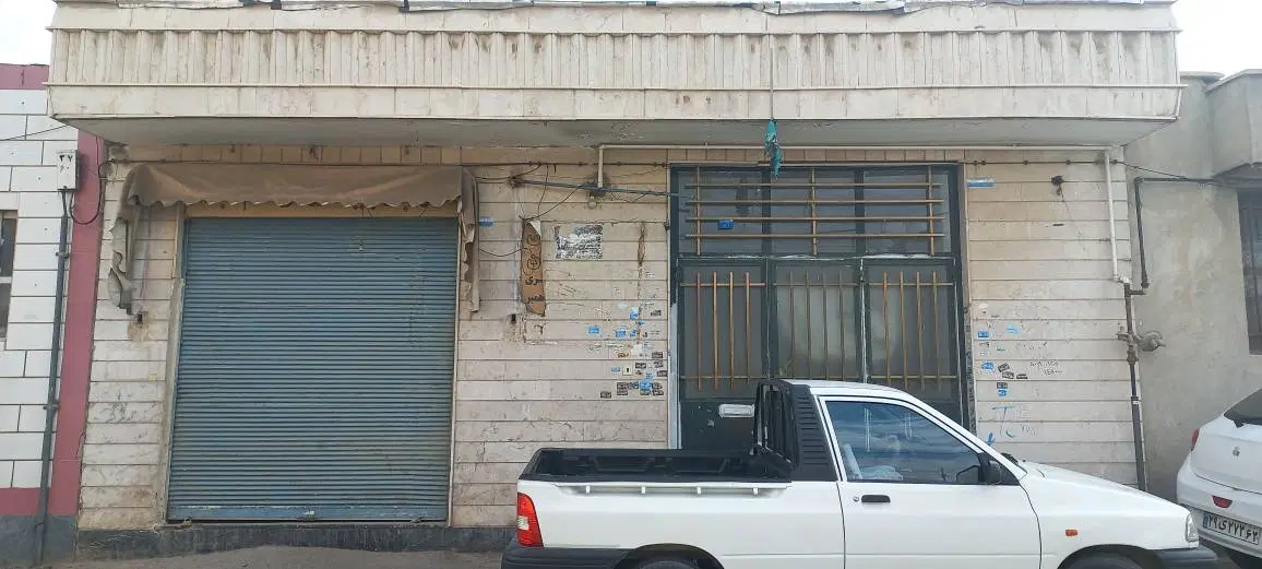فروش خانه