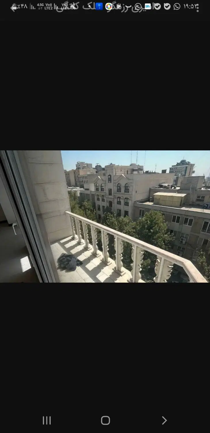 اپارتمان