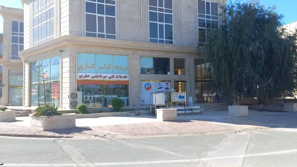 مغازه ‌میدان سعدی فروشی