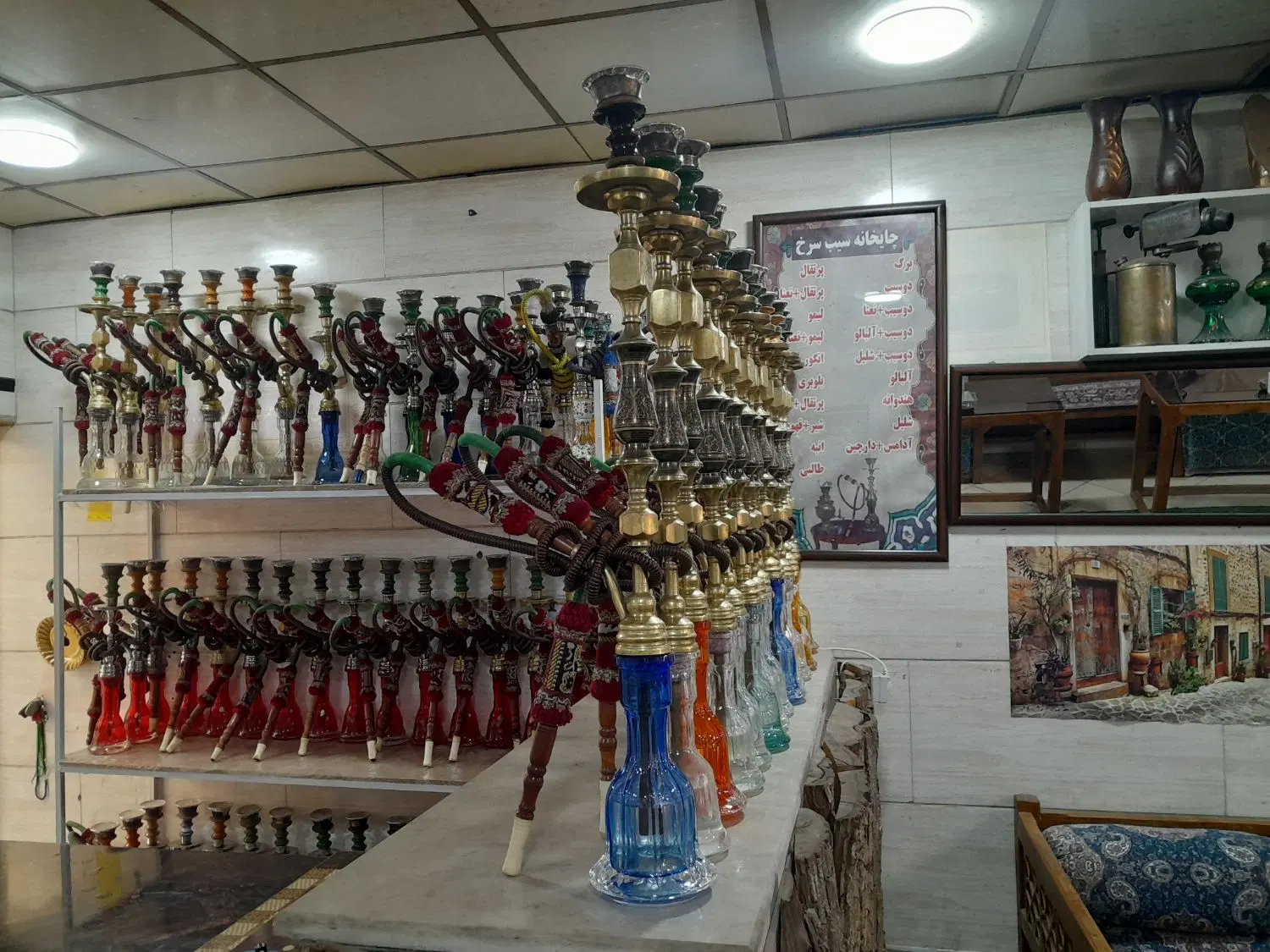 چایخانه
