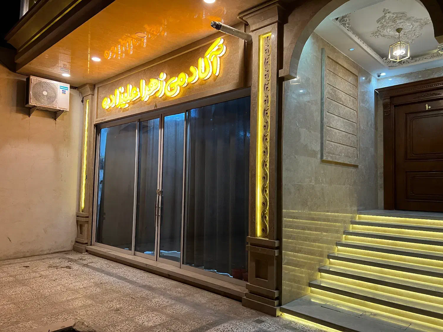مغازه تجاری بسیار شیک  قایم ۱۱