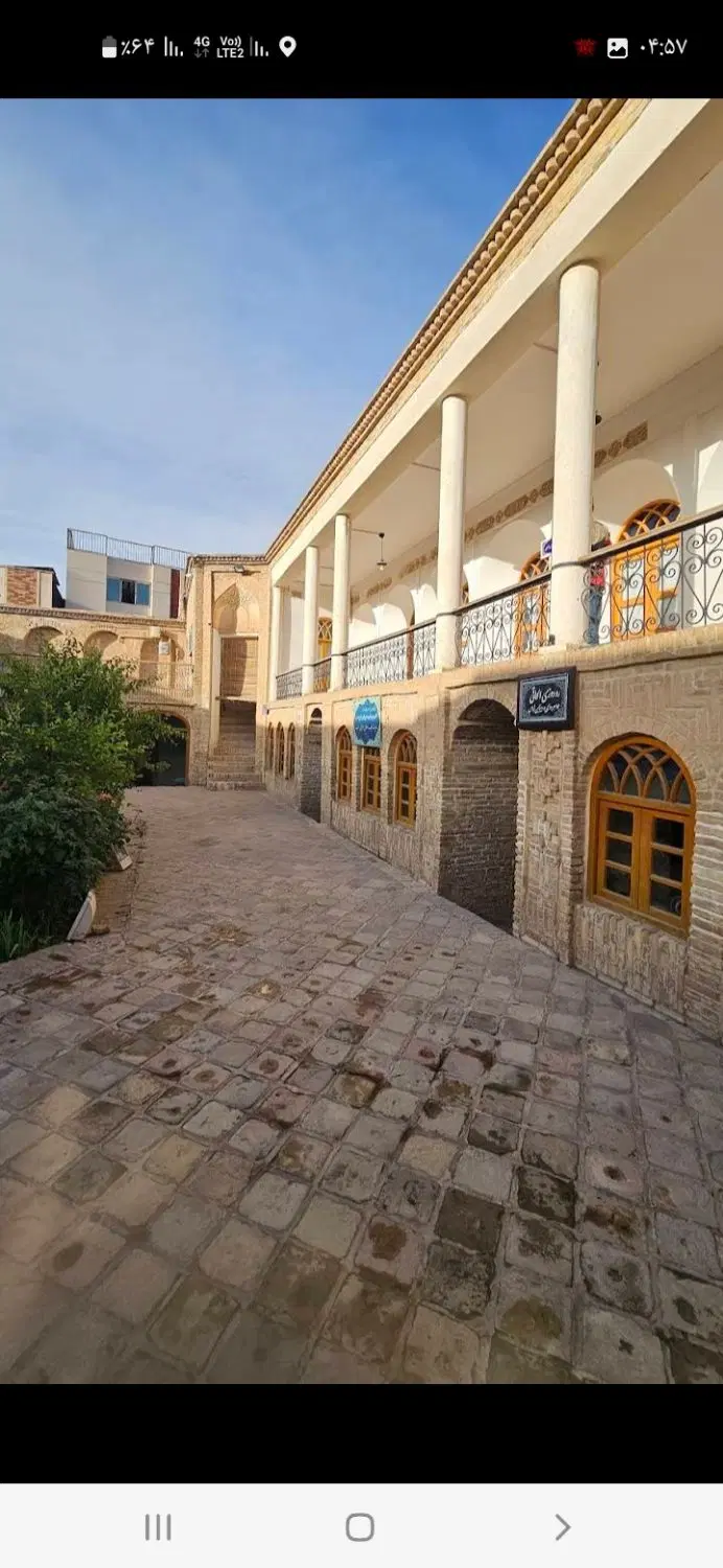 خانه ویلای