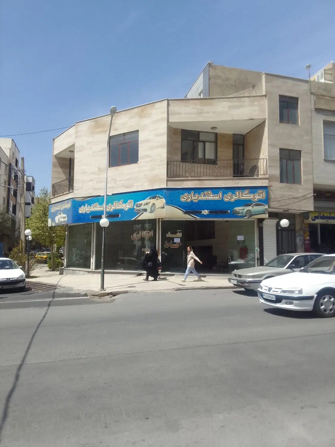 ۱۱۴ متر تجاری ۱۲۴ مت مسکونی