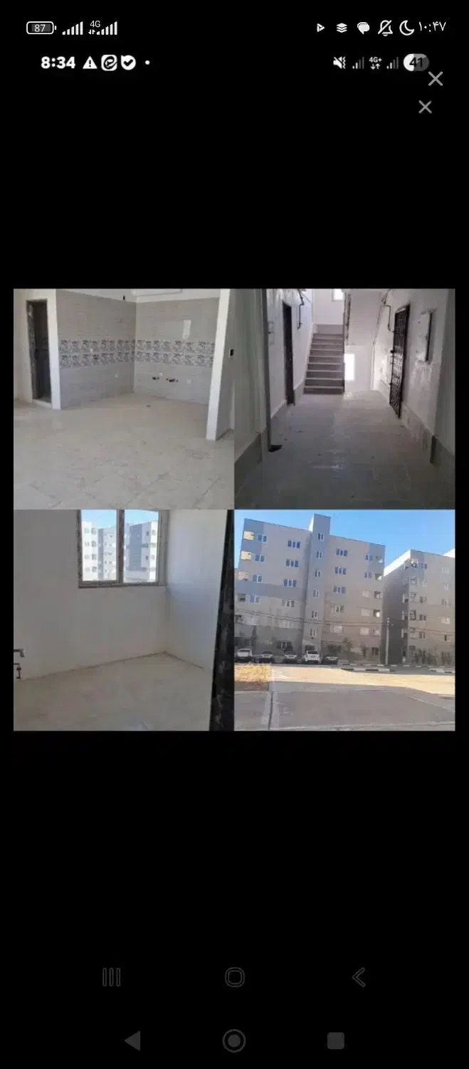 هسا _۱_خام