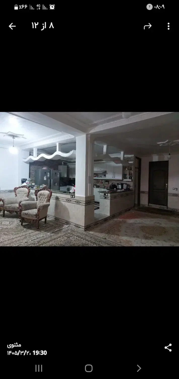 آپارتمان ۲۰۰متری