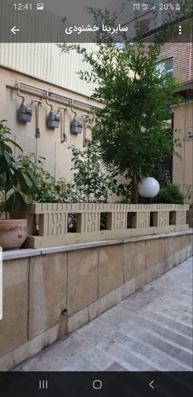اجاره آپارتمان