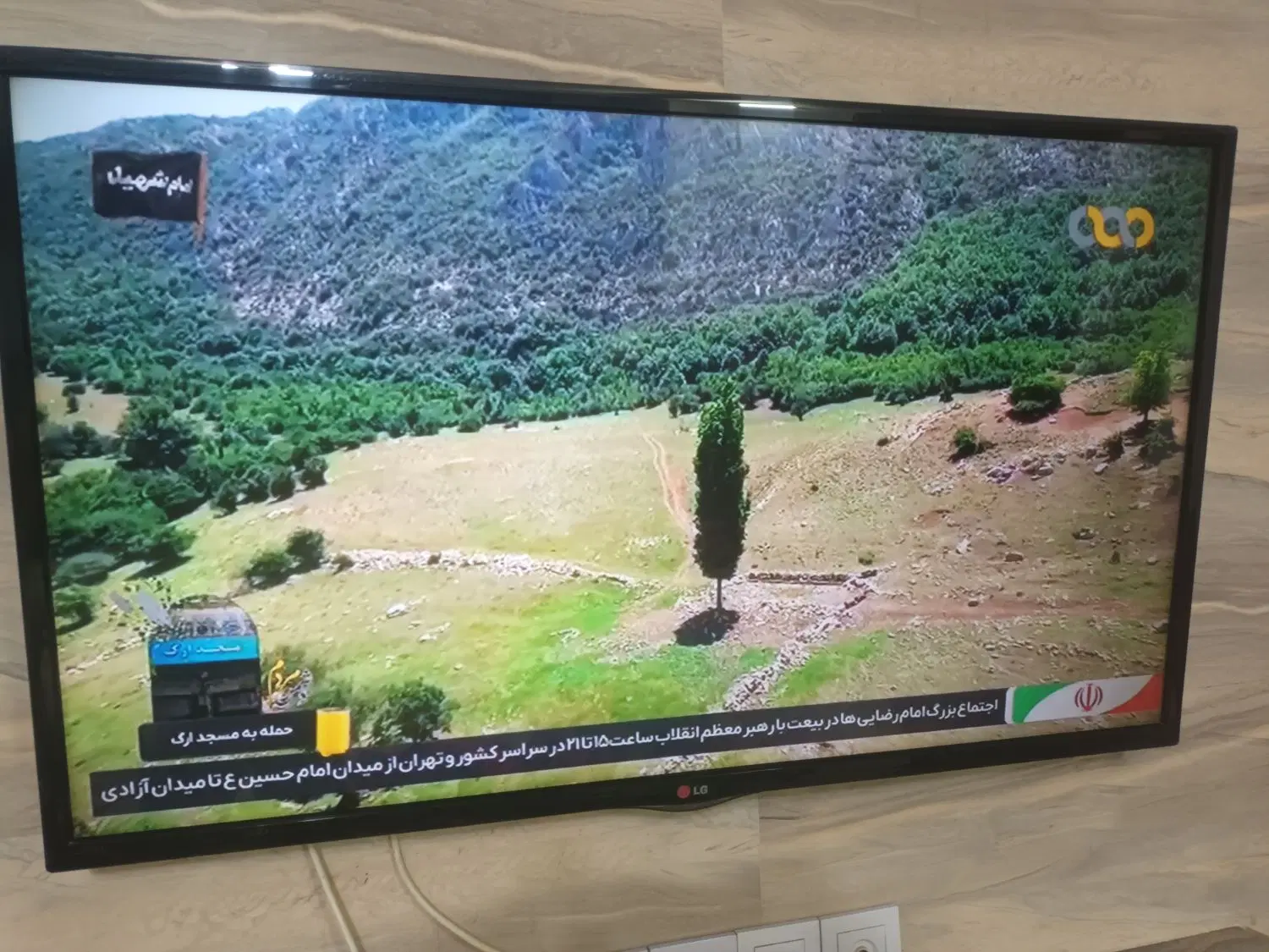 ملک خیلی خوش قواره