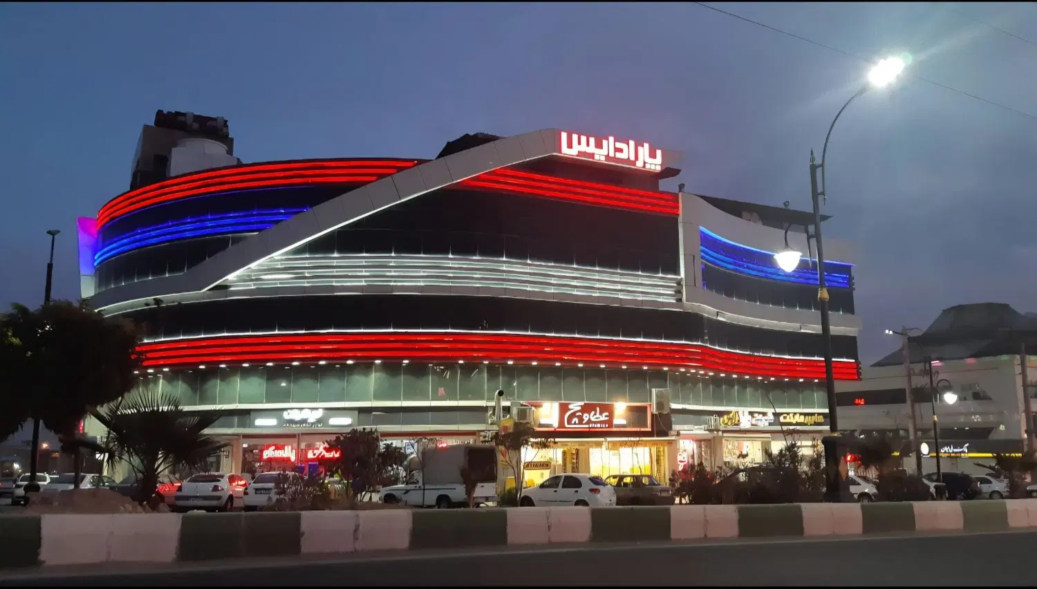 سرمایه گذاری_۴۵ متر تجاری_نوساز_زیر قیمت