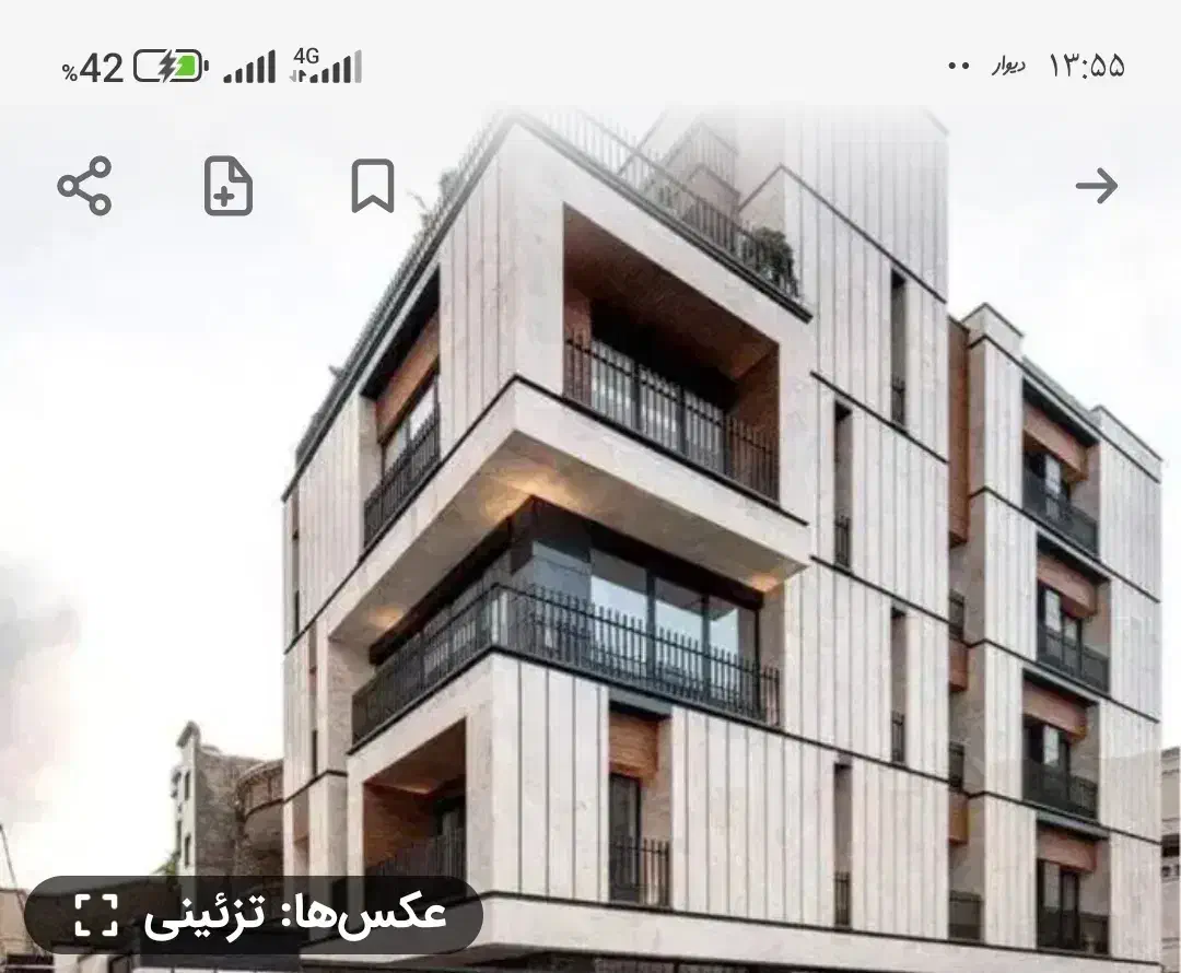 خانه رهن یا اجاره