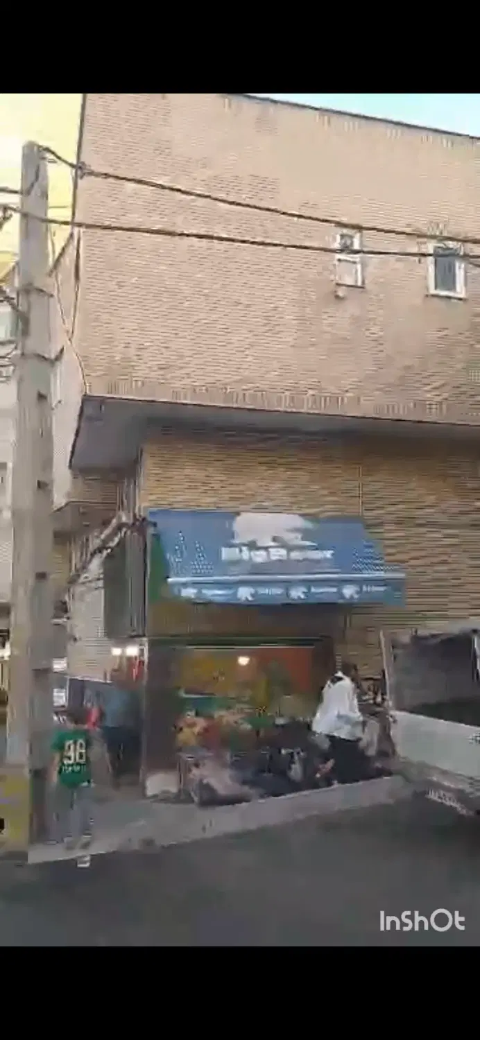 فروش خانه