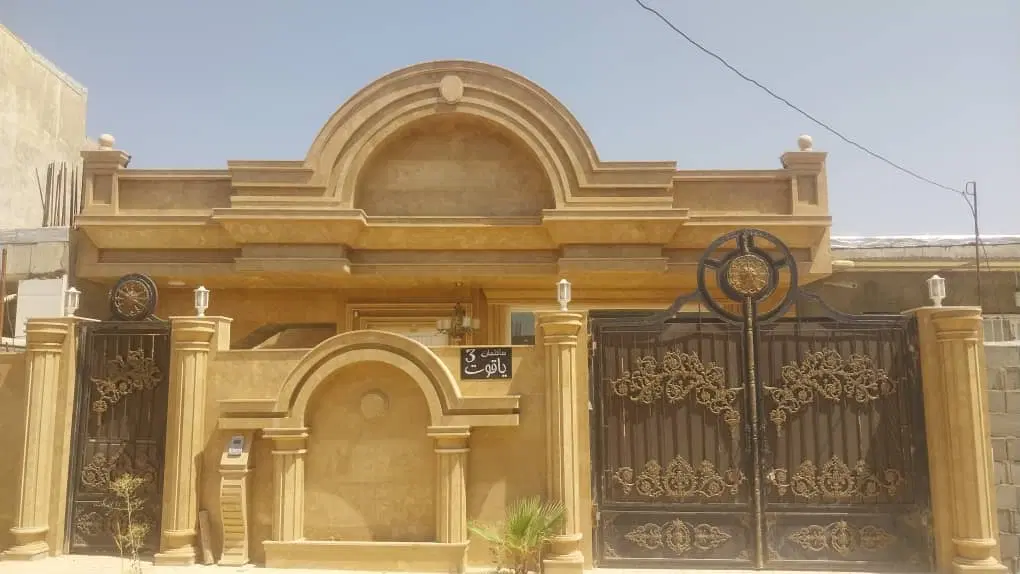 سلام خونه خلیج پنج