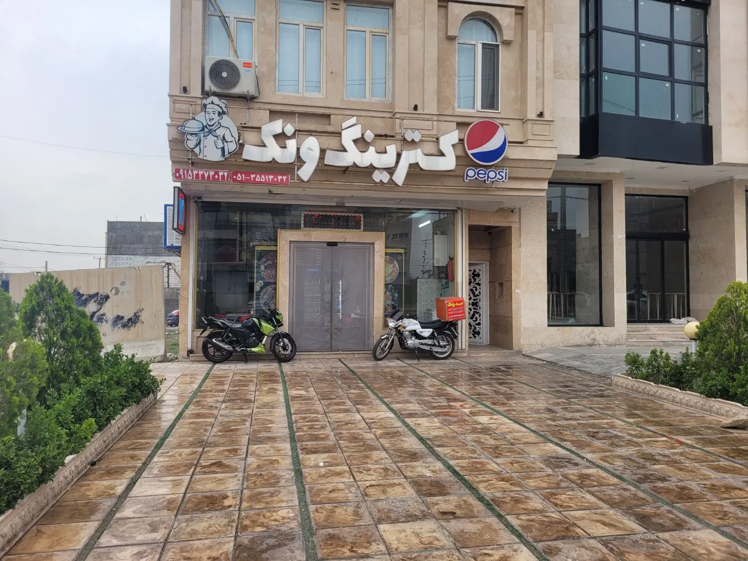 فروش کترینگ و رستوران