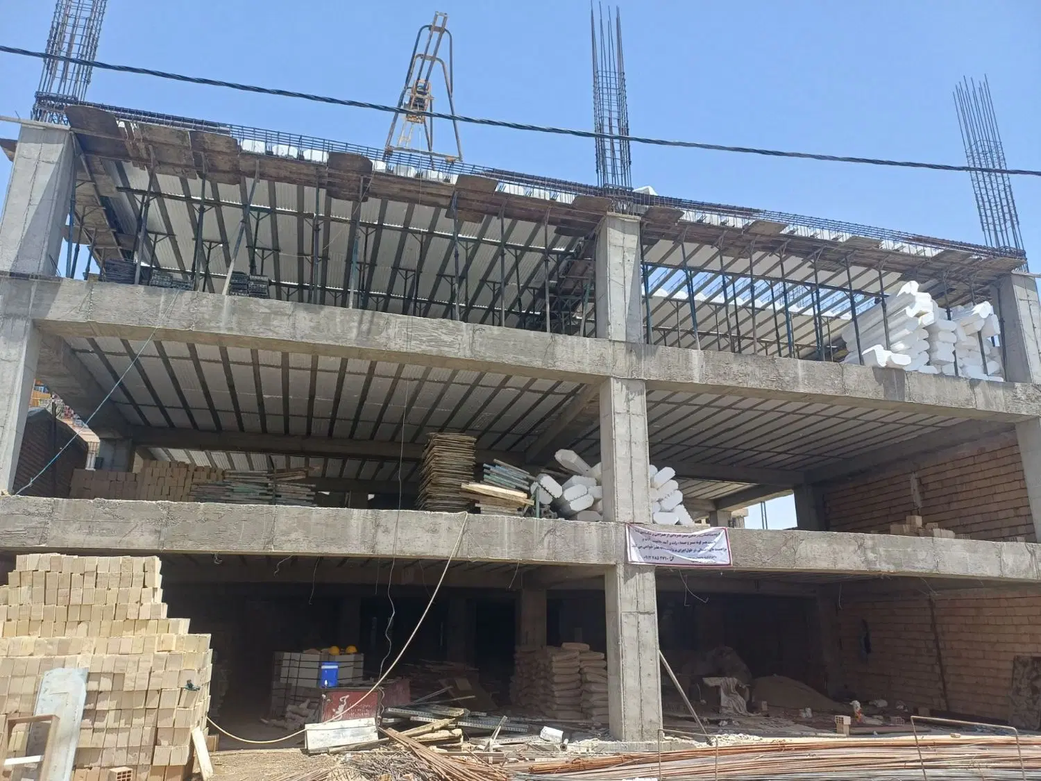 پیش فروش آپارتمان