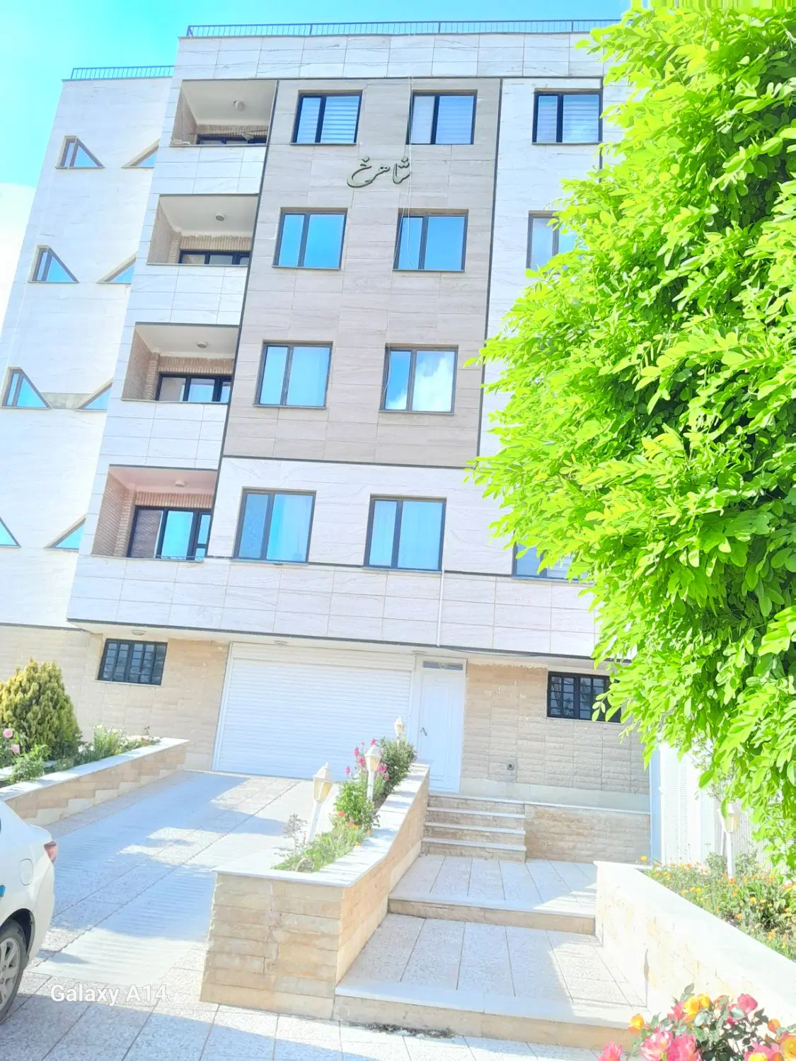 فروش  .ویلایی