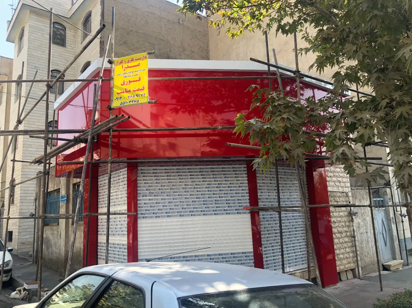 ۵۰متر۲طبقه مغازه سرنبش بهترین فرعی تهرانپارس