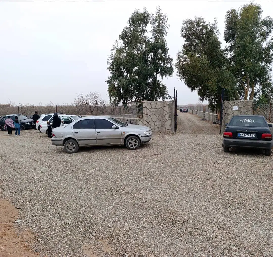 باغ تفریحی