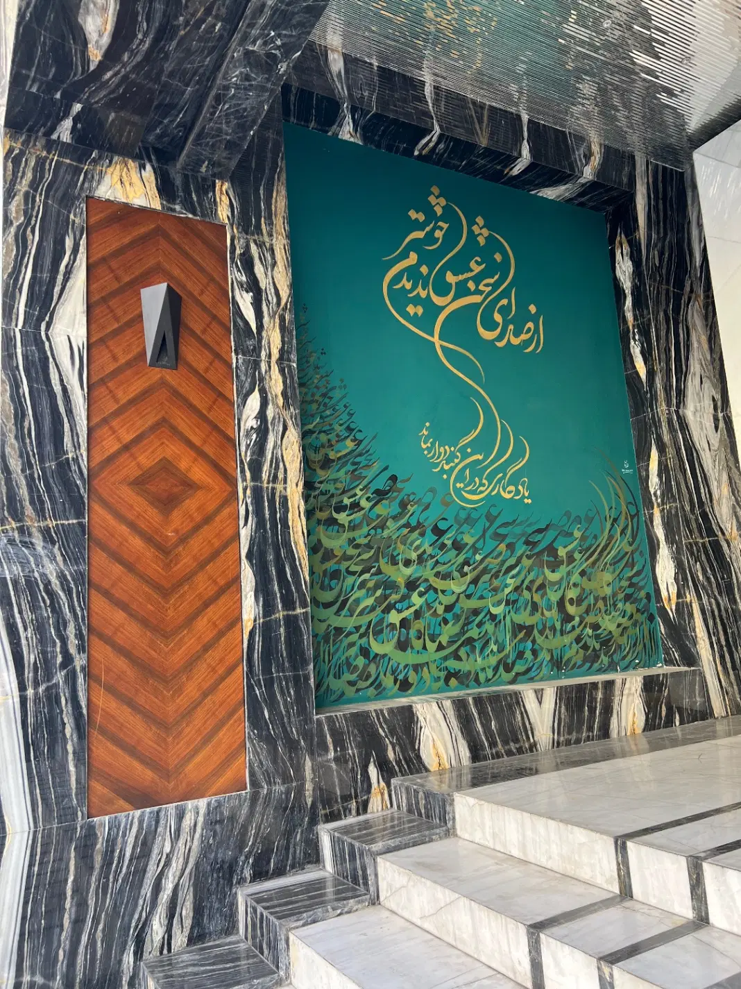 لواسان سبو شهرک نوجوان ۴۲۰ متر زمین ۴۰متر بنا