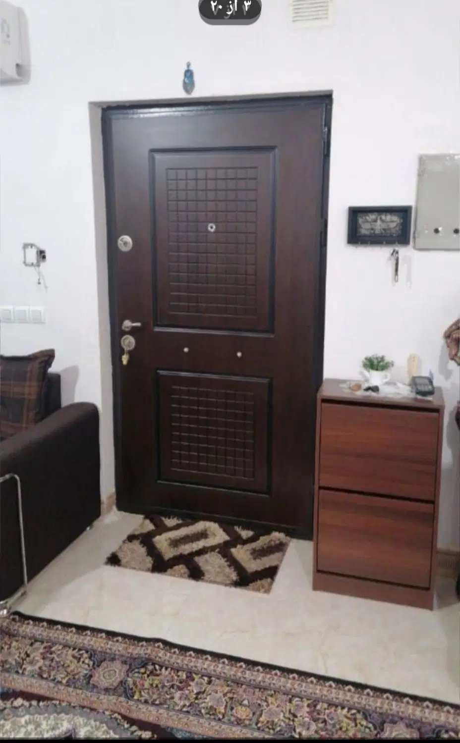 ۸۵متری
