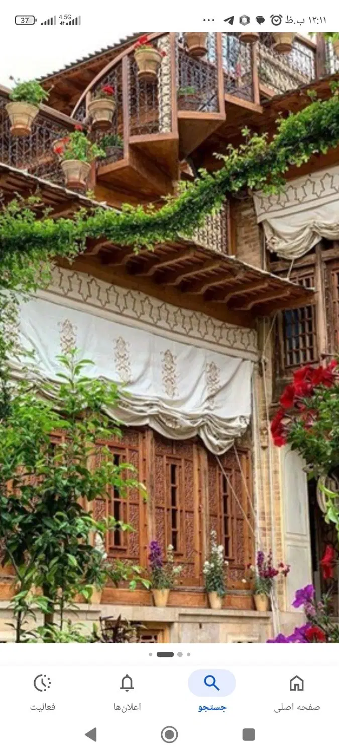 زمین هشت بهشت شرقی کردآباد
