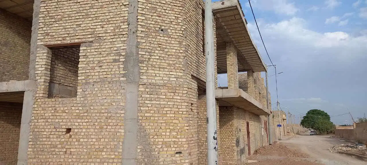 زمین نیمه ساز