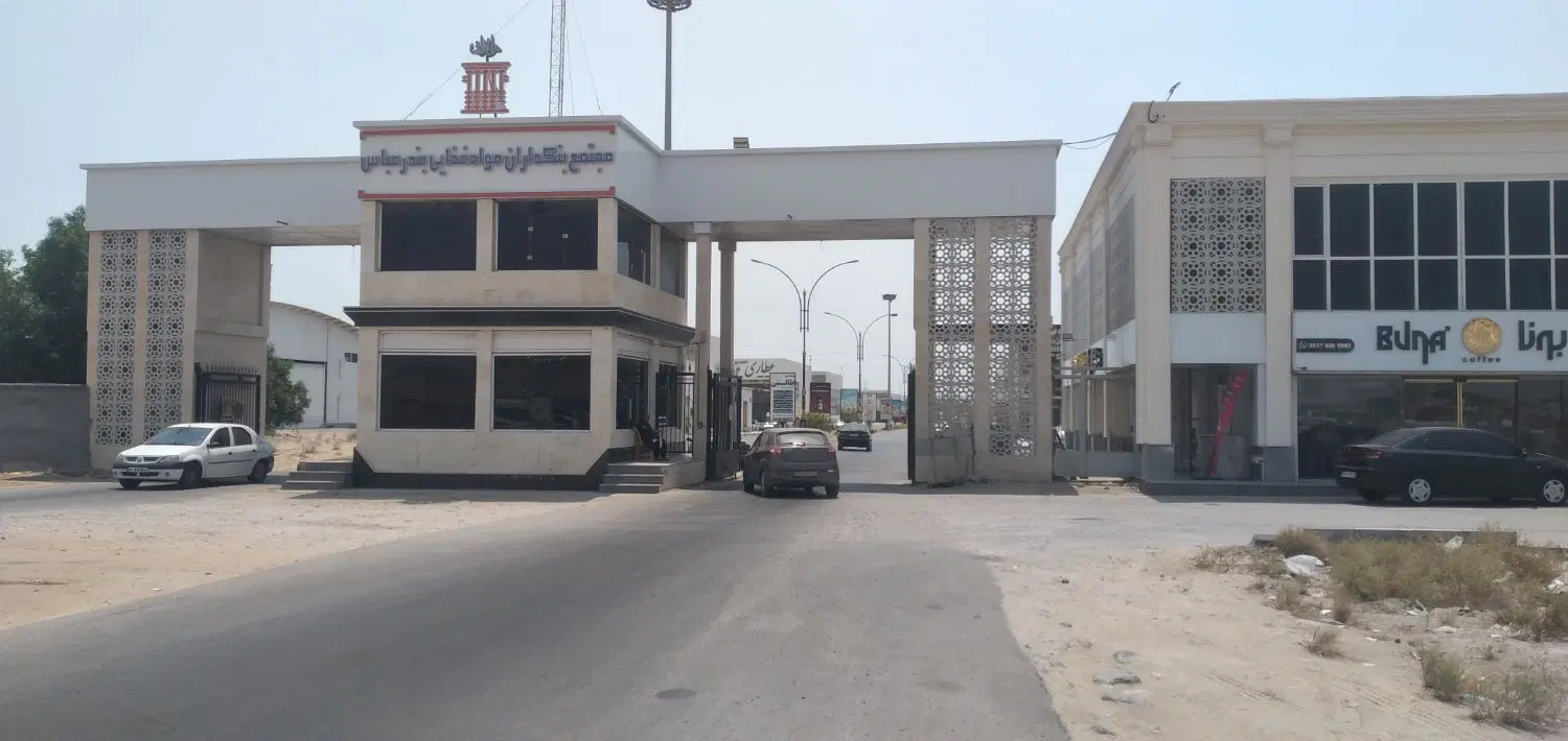 فروش و تهاتر غرفه ۵۰۰ متری بنکداران