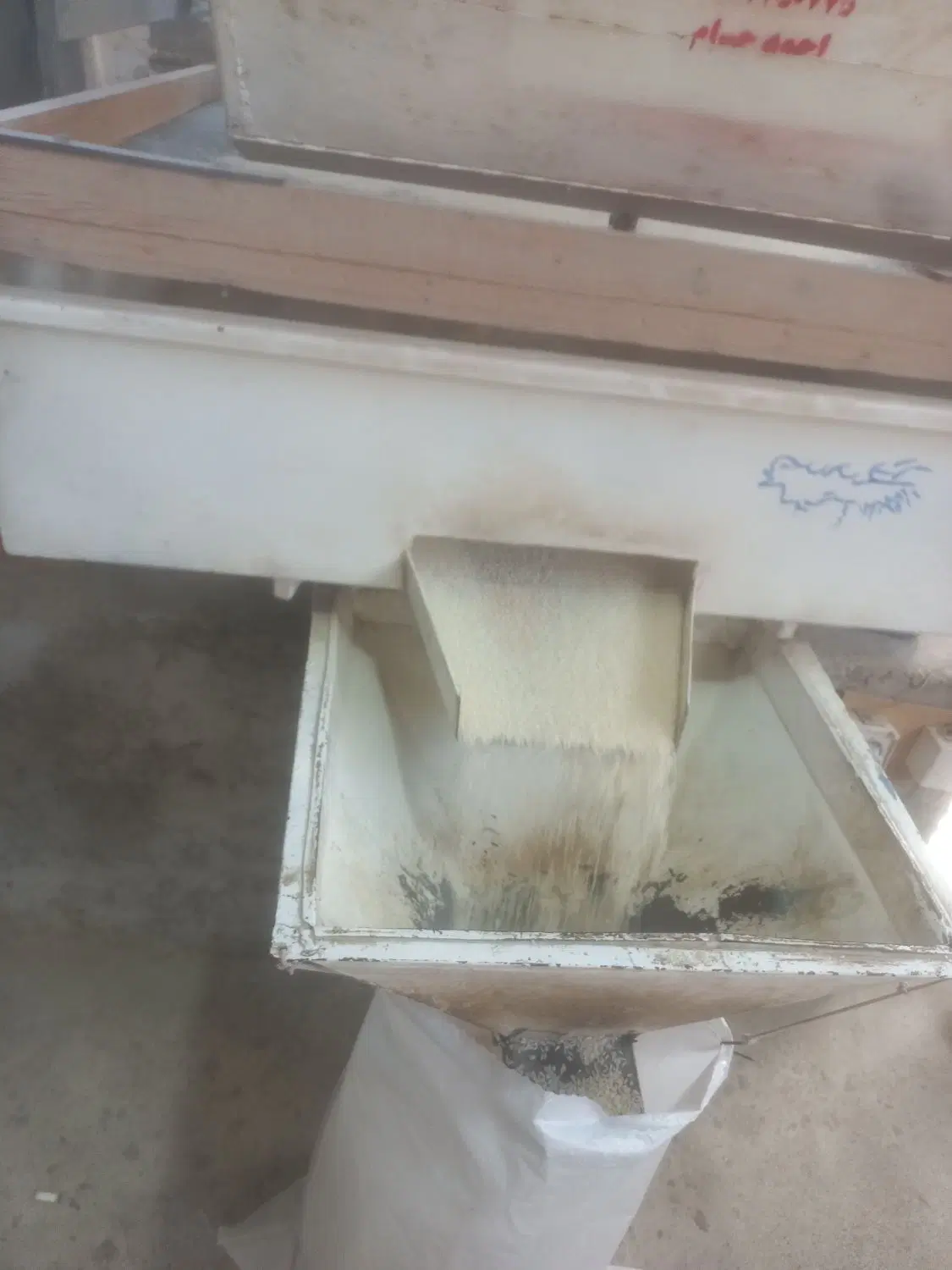 کارخانه شالیکوبی با ظرفیت خالی حومه سیاهکل
