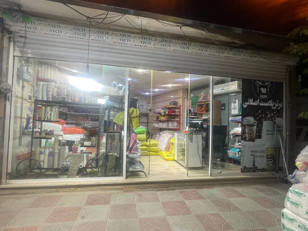 فروش یک باب مغازه ۴۰متری