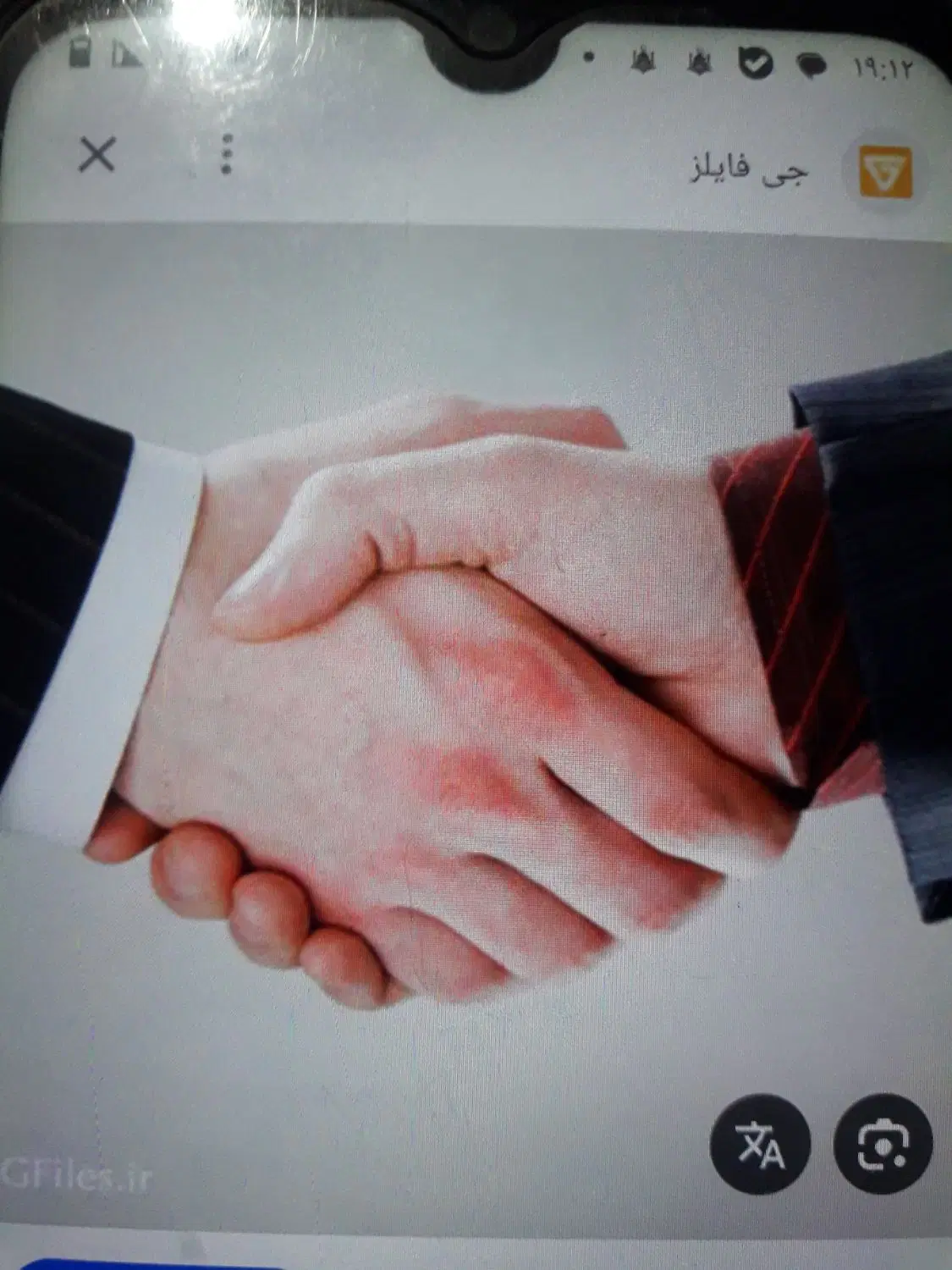 نیازبه سرمایه گذاریاملک دربستی
